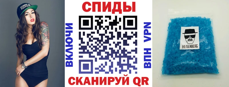 АМФ Premium  Кунгур 