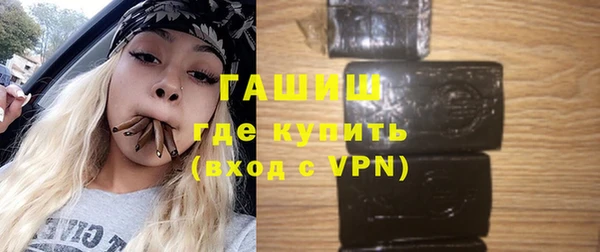 mdpv Балабаново