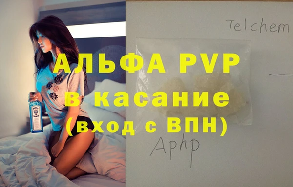 героин Балахна