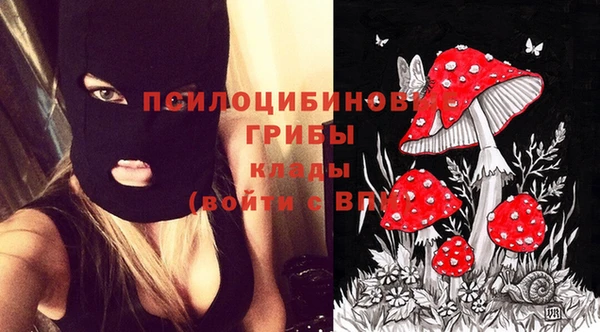метамфетамин Баксан
