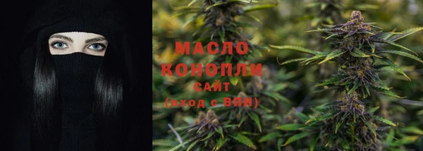 mdpv Балабаново