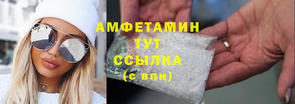 mdpv Балабаново