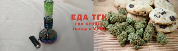 mdpv Балабаново
