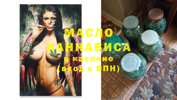 метамфетамин Баксан