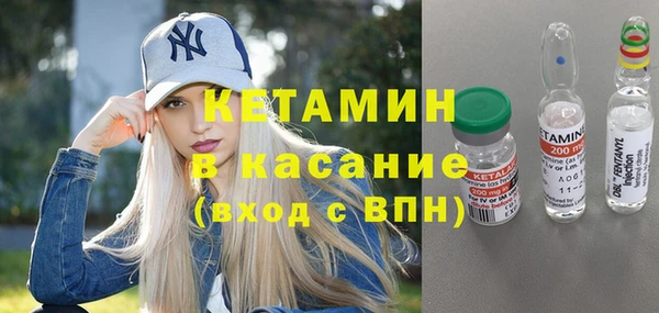 mdpv Балабаново