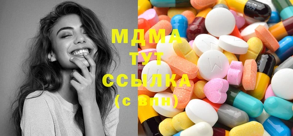 метамфетамин Баксан