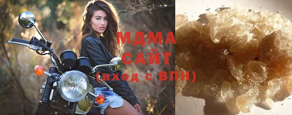 mdpv Балабаново