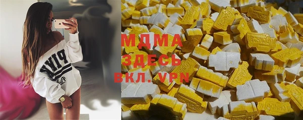 mdpv Балабаново
