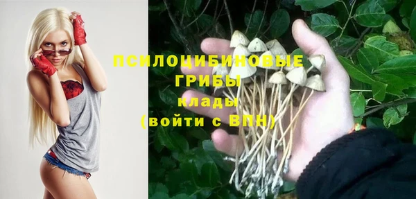 метамфетамин Баксан