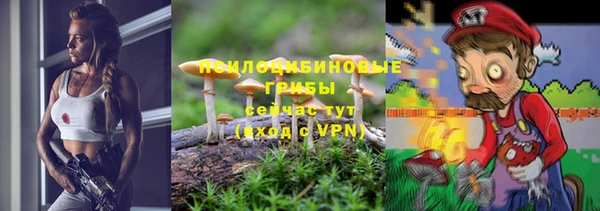 метамфетамин Баксан