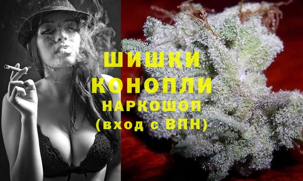 mdpv Балабаново