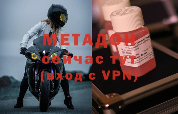 винт Снежинск