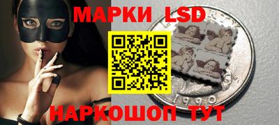 ALPHA-PVP Волжск