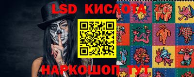 мет Волжский