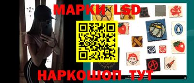 кокс Волгодонск