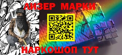 кокс Волгодонск