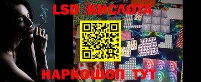 кокс Волгодонск