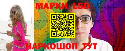 мет Волжский
