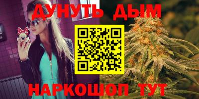мет Волжский