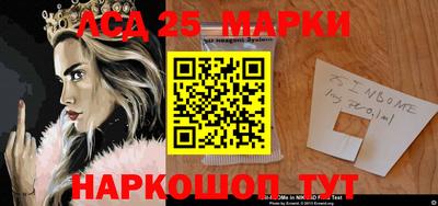 мет Волжский