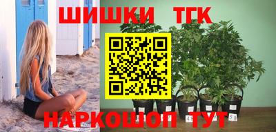 кокс Волгодонск