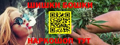 кокс Волгодонск