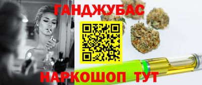 ALPHA-PVP Волжск