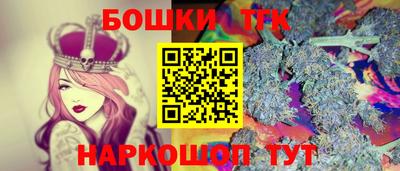 мет Волжский