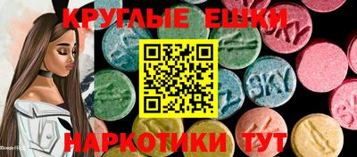 кокс Волгодонск
