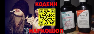 ALPHA-PVP Волжск