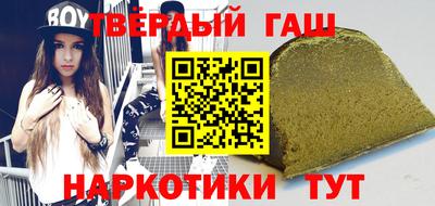 ALPHA-PVP Волжск