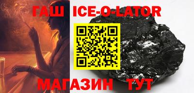 ALPHA-PVP Волжск