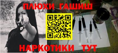 кокс Волгодонск