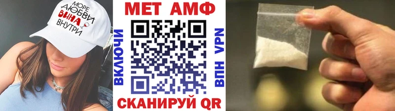 hydra онион  Кунгур  Первитин мет 